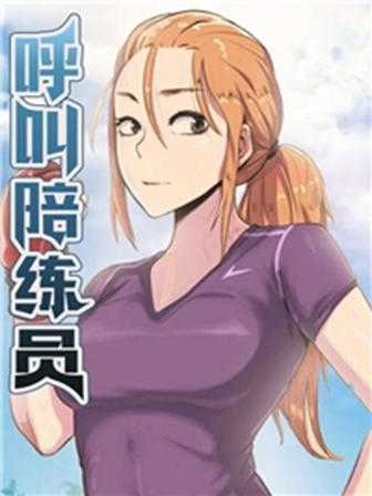  海贼王